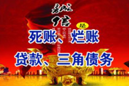 婚前如何处理民间借贷纠纷？
